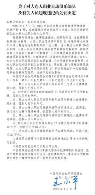 墨尔本城近期整体状态不俗，此役主场作战肯定希望取胜，战意充足。